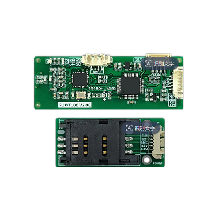 国密CPU卡读卡模块